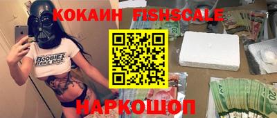 мефедрон VHQ Пыть-Ях