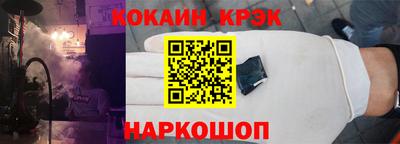 мефедрон VHQ Пыть-Ях
