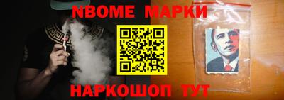 мефедрон VHQ Пыть-Ях