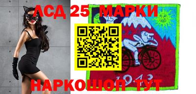 мефедрон VHQ Пыть-Ях