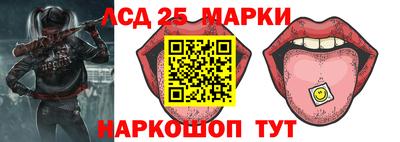 мяу мяу мука Пушкино