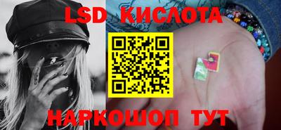 мефедрон VHQ Пыть-Ях