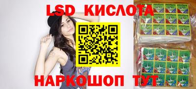 мефедрон VHQ Пыть-Ях