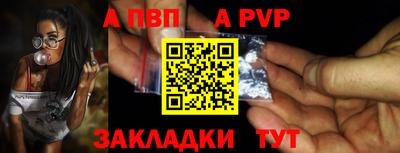 мефедрон VHQ Пыть-Ях