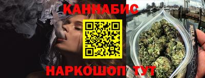 мяу мяу мука Пушкино