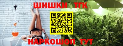 мяу мяу мука Пушкино