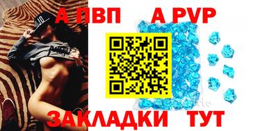 марихуана Пугачёв