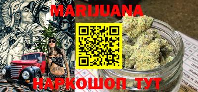 мефедрон VHQ Пыть-Ях