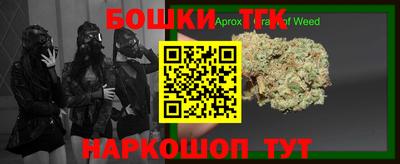 мяу мяу мука Пушкино