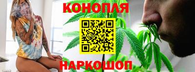 марихуана Пугачёв