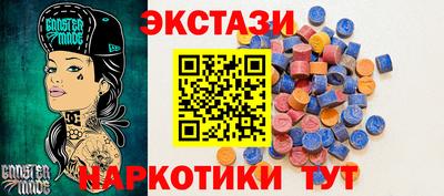 марихуана Пугачёв