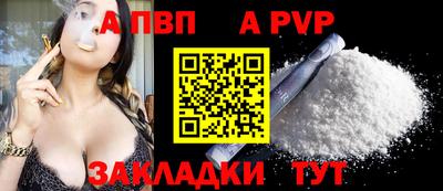 мяу мяу мука Пушкино