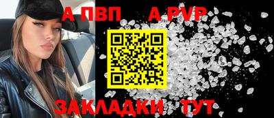 мяу мяу мука Пушкино