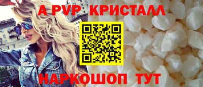 мефедрон VHQ Пыть-Ях
