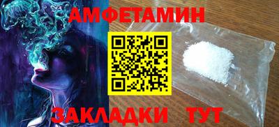 марихуана Пугачёв