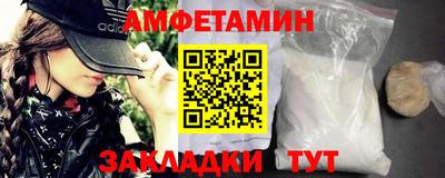 марихуана Пугачёв