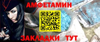 мефедрон VHQ Пыть-Ях