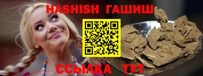 марихуана Пугачёв