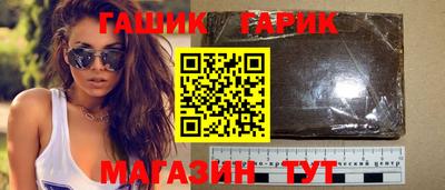марихуана Пугачёв
