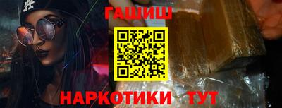 марихуана Пугачёв