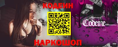 мефедрон VHQ Пыть-Ях