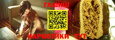 марихуана Пугачёв
