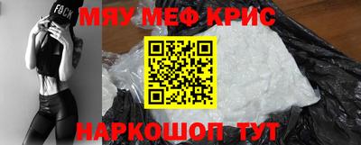 марихуана Пугачёв